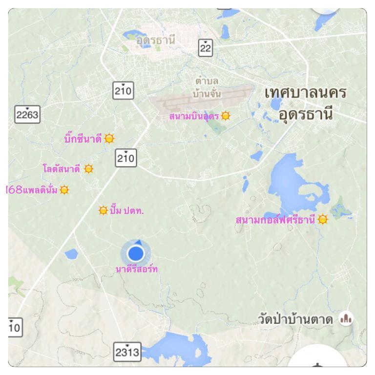 Nadee Resort Udon Thani Værelse billede
