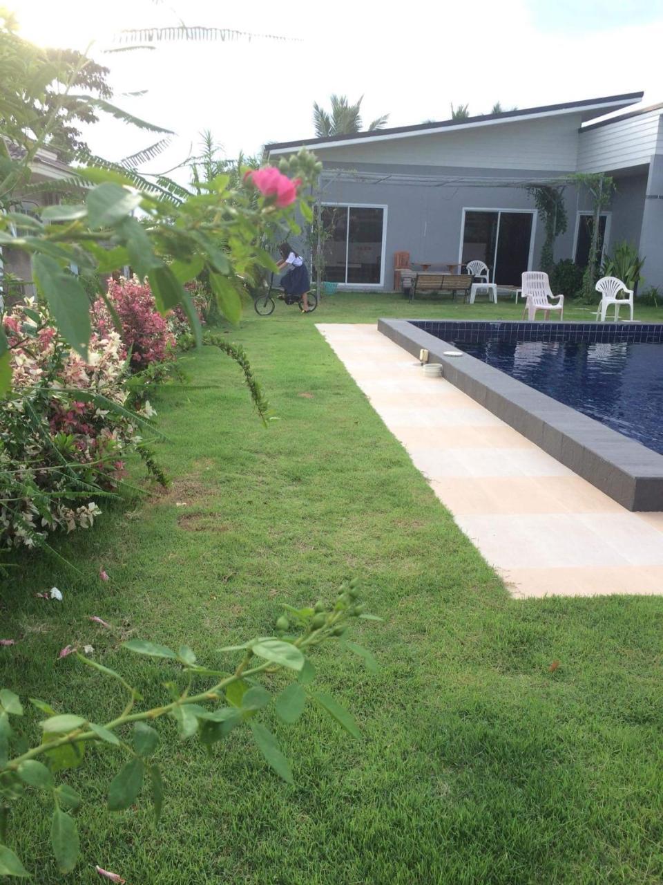 Nadee Resort Udon Thani Eksteriør billede
